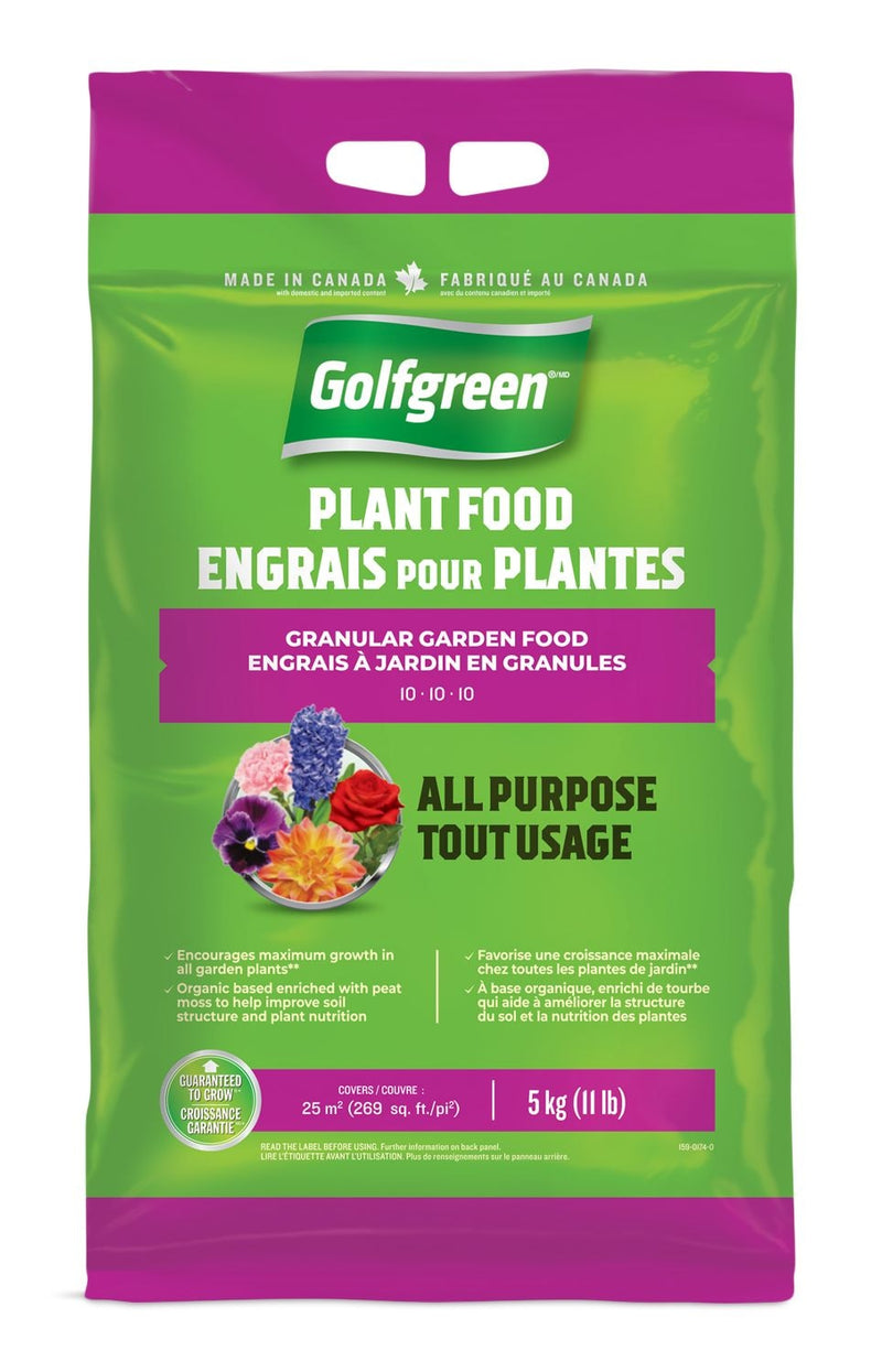 All Purpose Garden Fertilizer, 10-10-10, 5-kg C7827