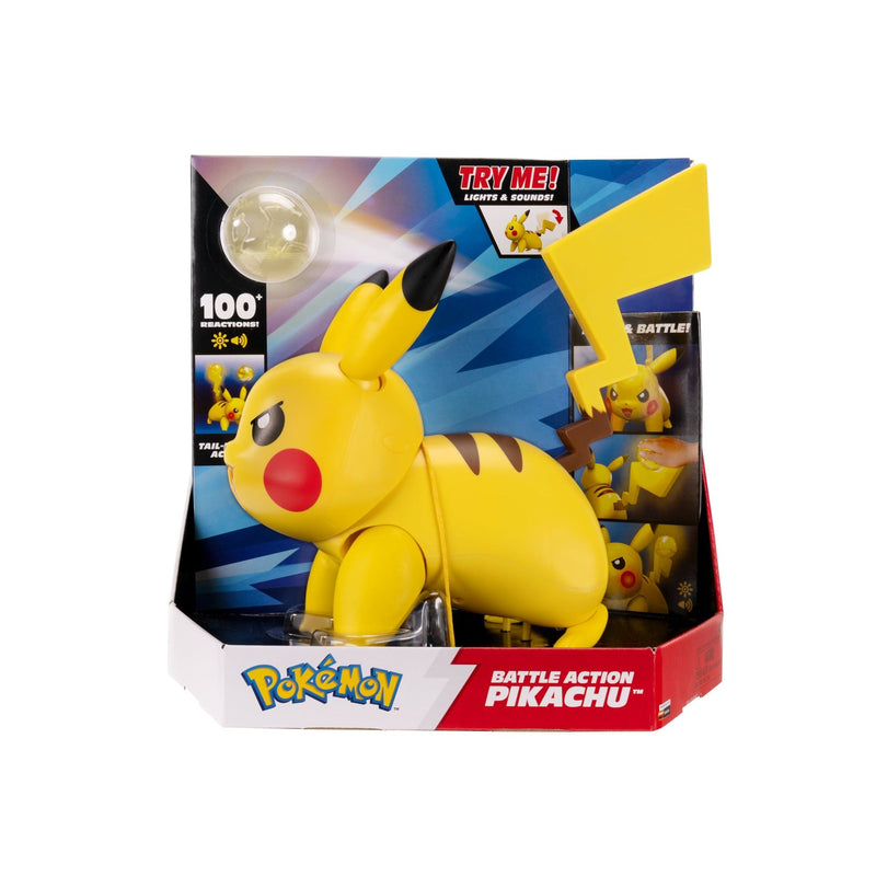 Battle Action, Yellow N2065