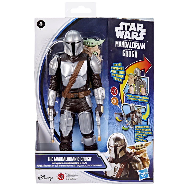 Thrusters Fire Mando X6220